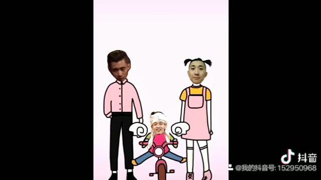是老秦宝宝啊
